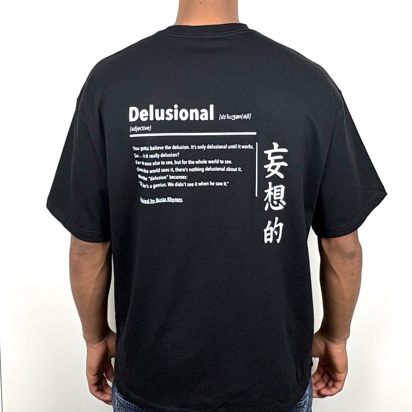 Delusion / Boxy Vision Tee