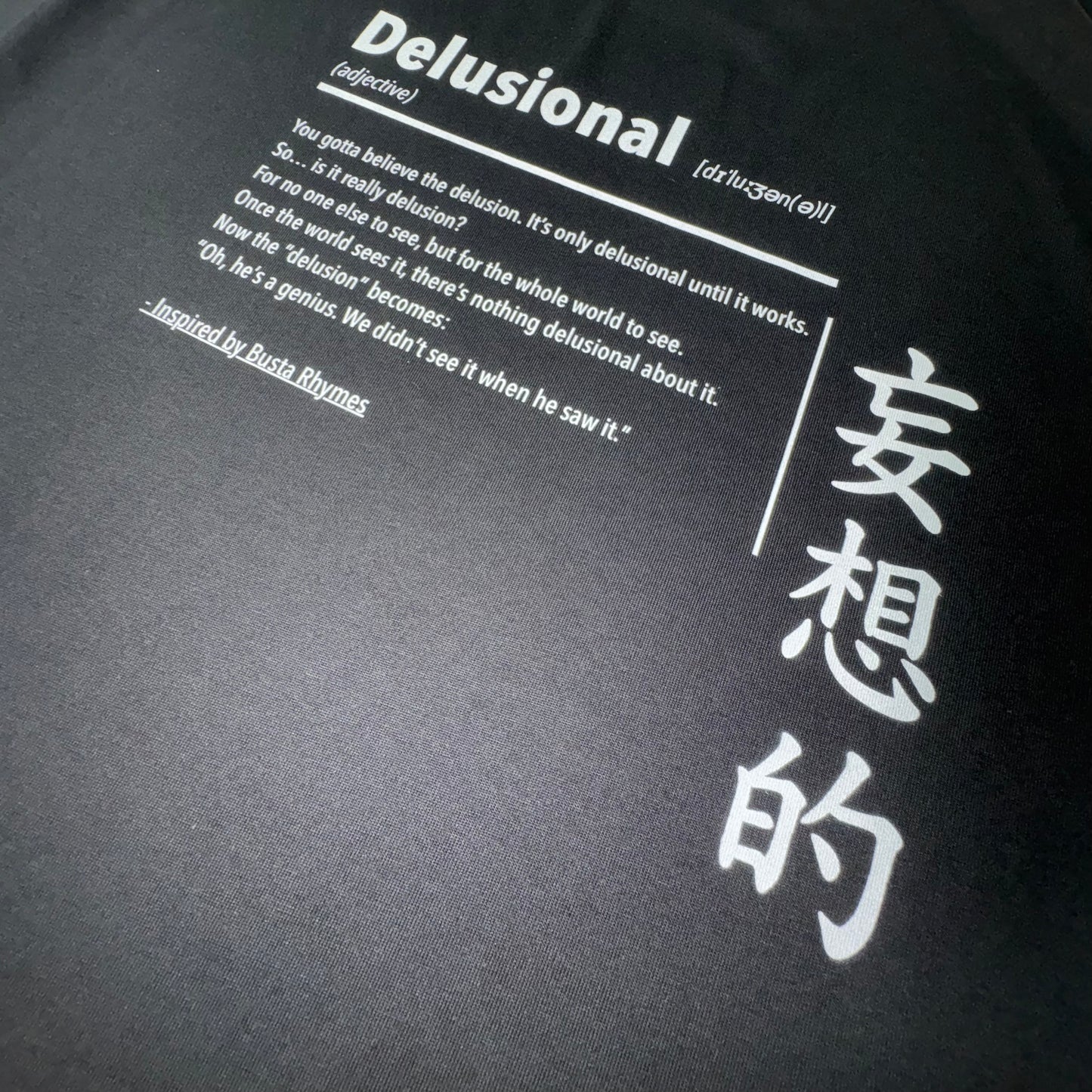 Delusion / Boxy Vision Tee