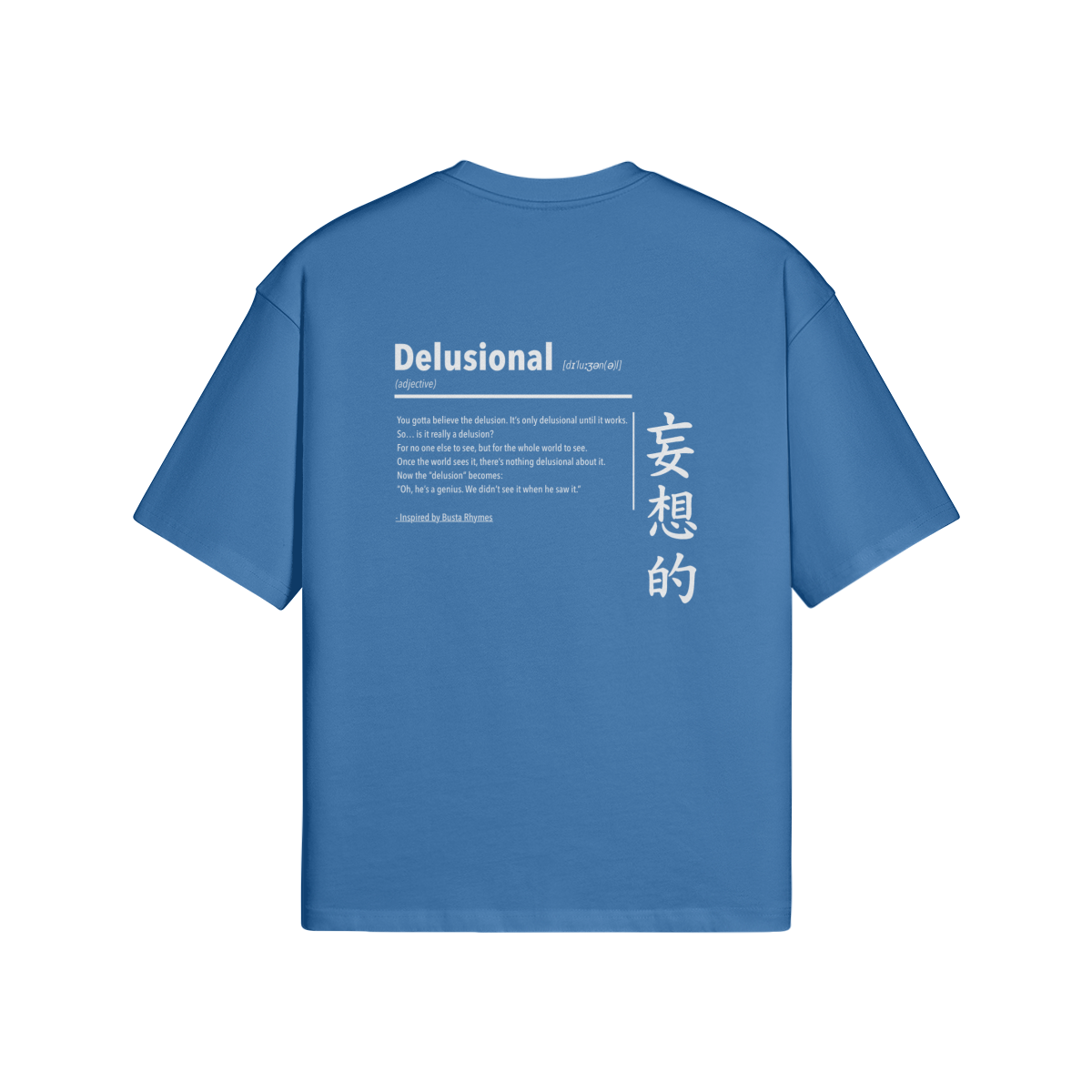 0-YBD-Back Side
