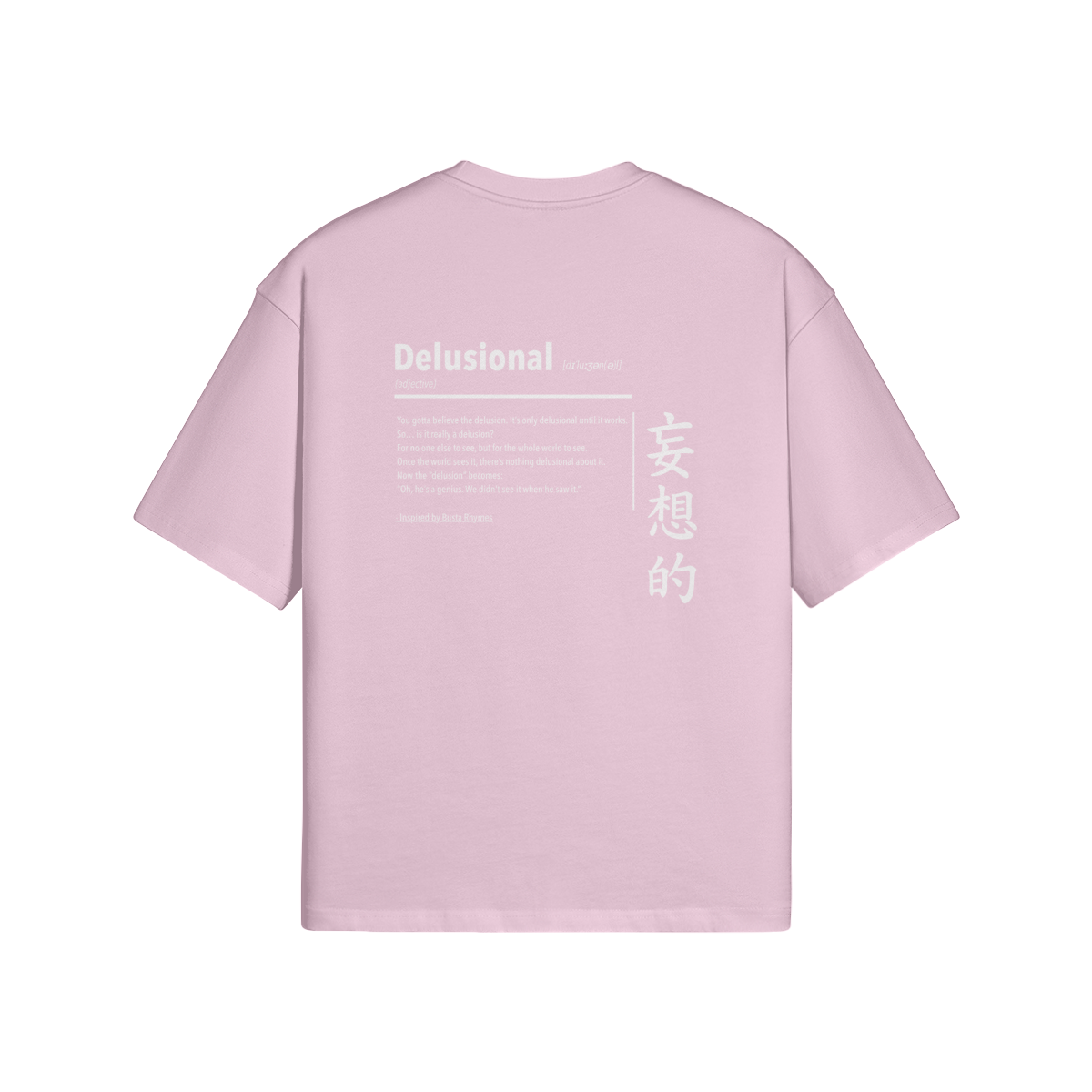 0-YBC-Back Side