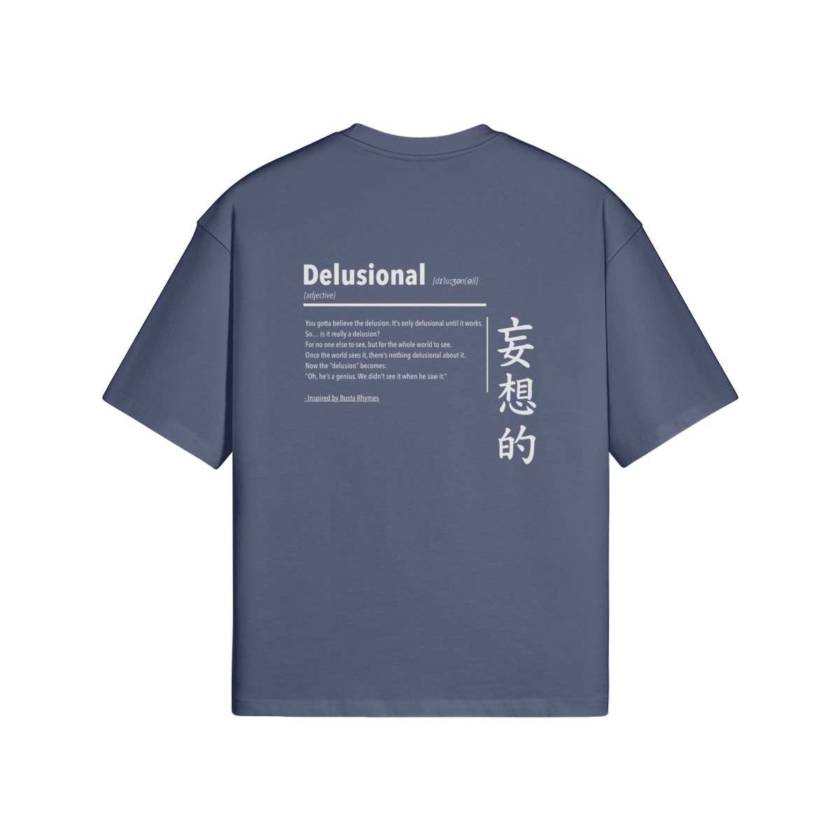 0-YBB-Back Side