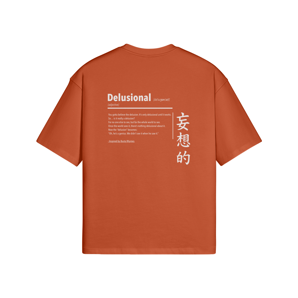 0-YBE-Back Side