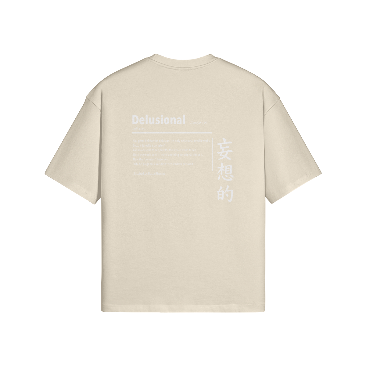 0-YBA-Back Side